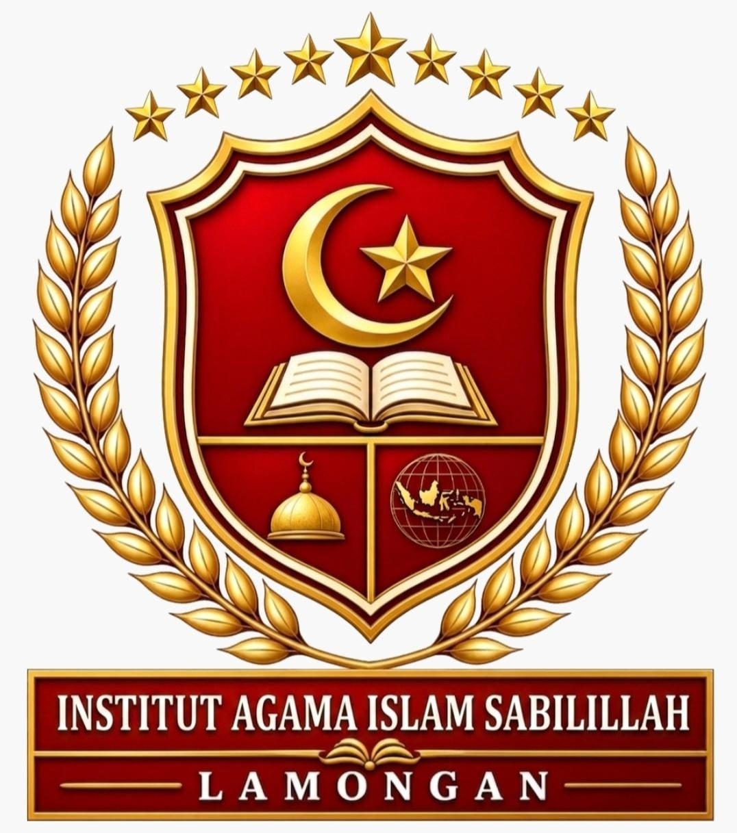 Logo Institut Agama Islam Sabillilah Lamongan